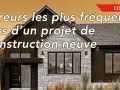 Maison moderne avec façade en pierre et bois. Conseils pour éviter les erreurs de construction en limite de propriété.